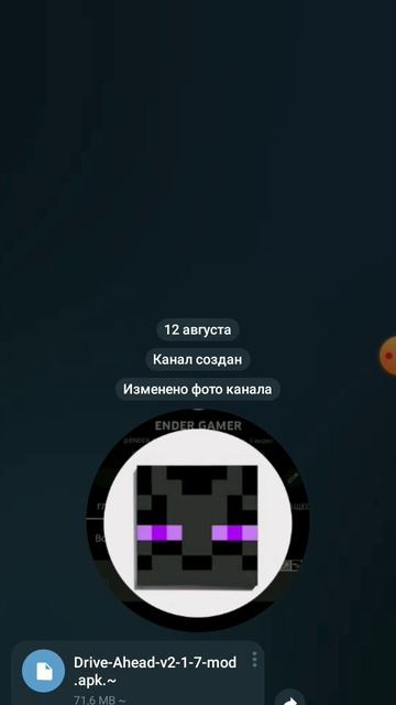 телеграмм канал с играми ссылка в коментах #shorts #telegram #E смотреть онлайн