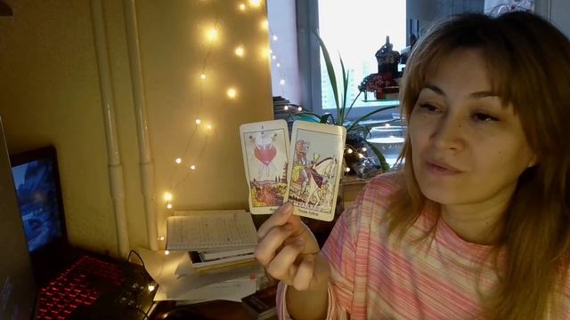 Таро Онлайн. Подсказки карт. Сегодня есть ссылка для д? смотреть онлайн