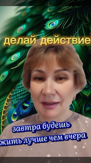сейчас настало время,надо быстро действовать,завтра м смотреть онлайн