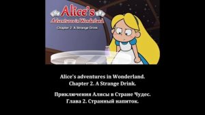 Chapters 1 and 2 Alice in Wonderland_for Kids