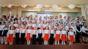 Песня " День Победы"