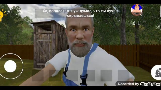 Побег Пацана 2: Побег из Деревни - Прохождение на первы? смотреть онлайн