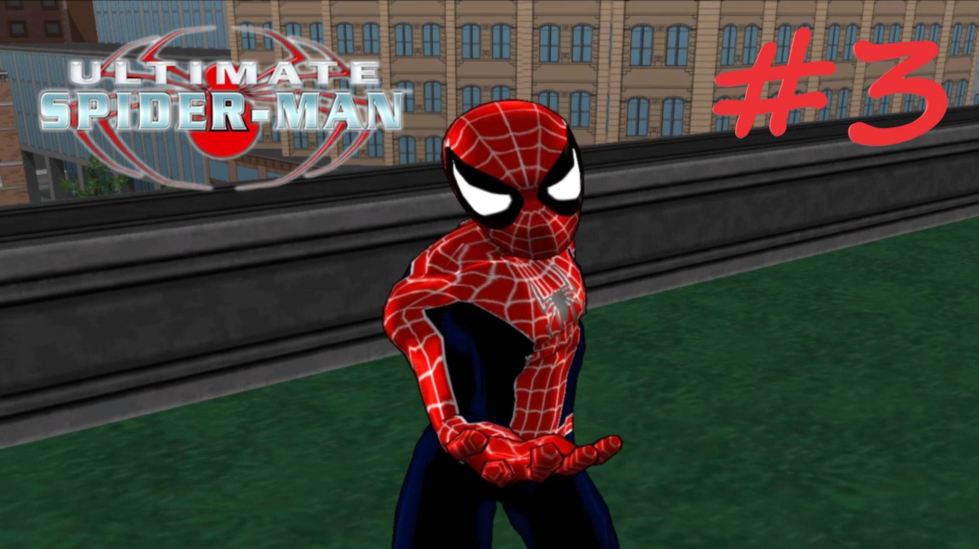 РАЗБОРКА НА КРЫШЕ прохождение игры (Ultimate Spider-Man) ЧАСТЬ 3 смотреть онлайн