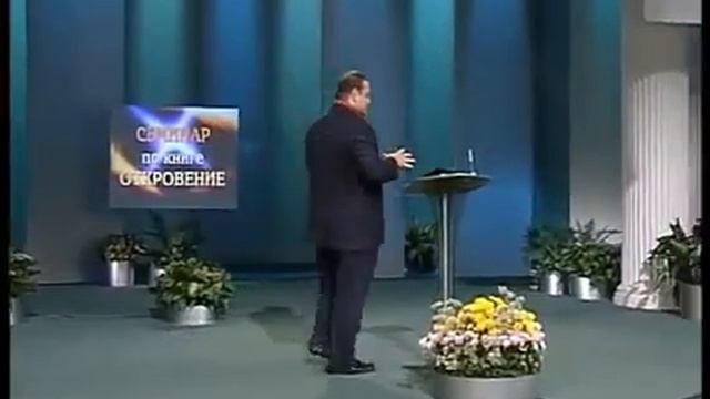 А Болотников Семинар по Откровение 10 часть смотреть онлайн