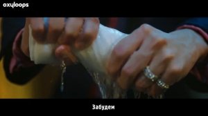 Клип Stray Kids 'Chill' [рус. саб]