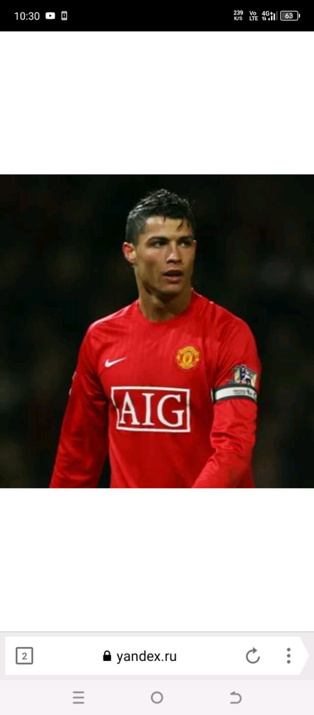 разговариваю