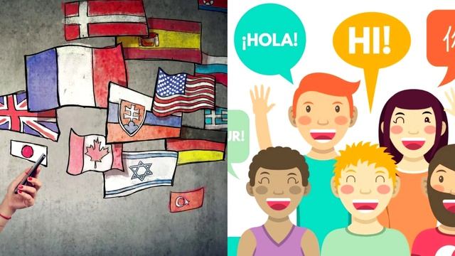 История языковых культур человечества смотреть онлайн