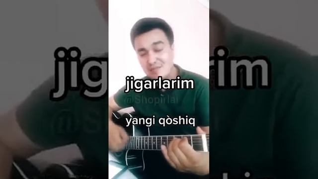 жигарларим ажойиб кушик