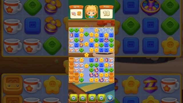 Игра домовят реально без рекламы!!!!!! смотреть онлайн