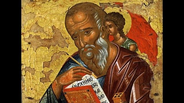 Св. Јован Богослов - тропар и кондак на српском