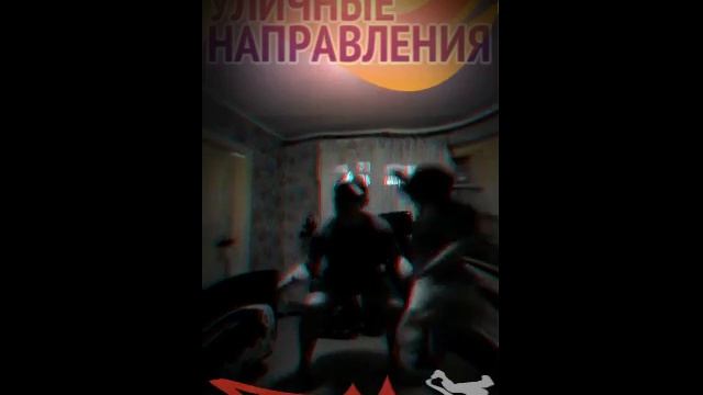 Брейк данс смотреть онлайн