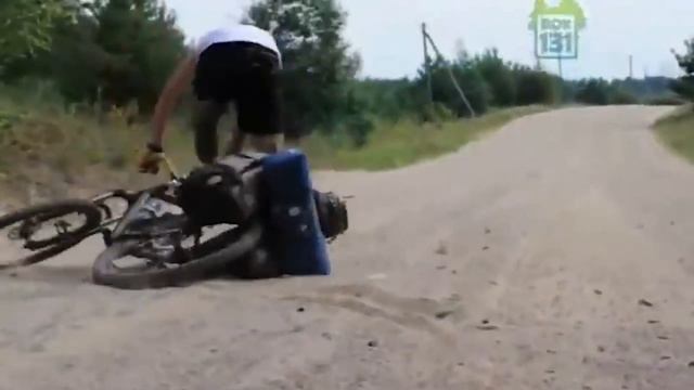 Тизер. Велопоходы.