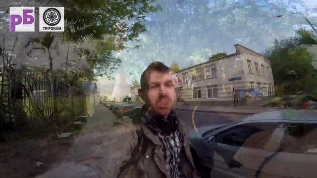 Приглашение в фототур по Вьетнаму смотреть онлайн