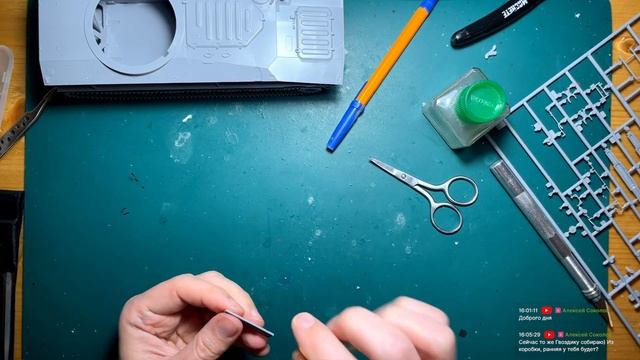 (Стрим) Сборка 2С1 "Гвоздика" от Звезда арт. 3660 изкоробка смотреть онлайн