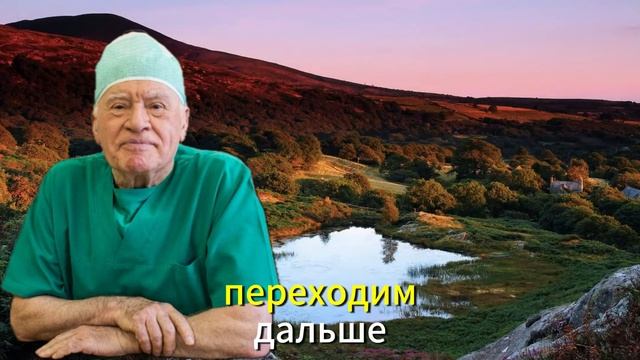 ЭТО нужно есть КАЖДЫЙ ДЕНЬ! Совет от гениального карди смотреть онлайн
