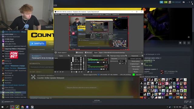 Как и за чего мог получить бан Строгач Твичевский смотреть онлайн