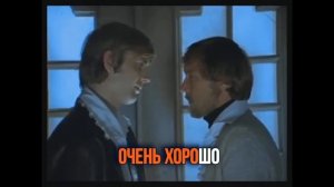 Давайте негромко Караоке к/ф Обыкновенное чудо / Проща