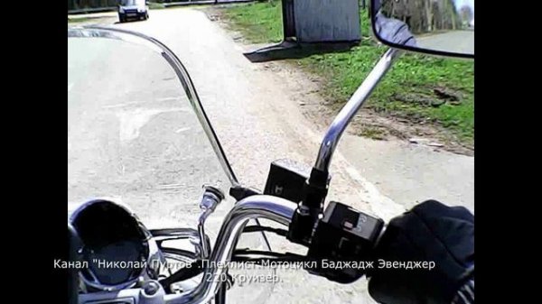 Видеокамера на мотошлеме.Испытание в деле....Мотоперчатки...
