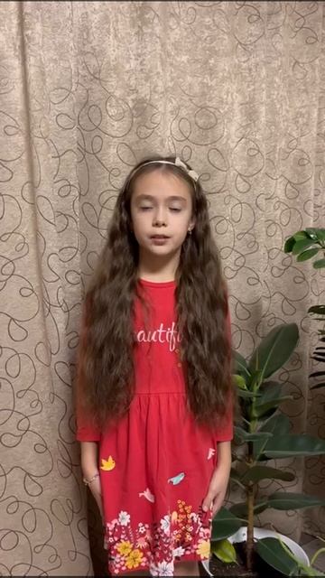 Сабитова Азалия смотреть онлайн