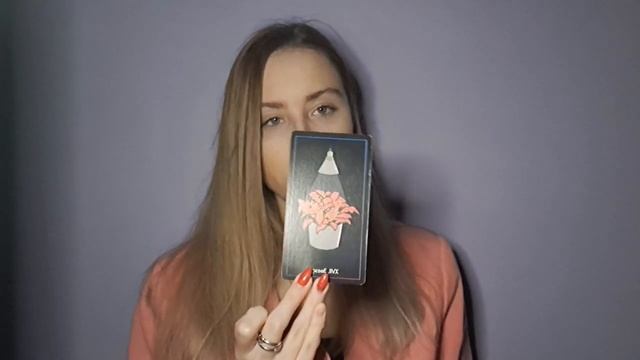 💓Внутренняя красота💓 #Taro_X смотреть онлайн