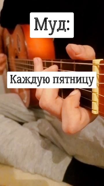 Сектор Газа : "Гуляй ,мужик". смотреть онлайн