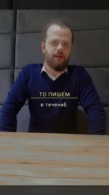 Как называется эта часть речи? Пиши в комментарии 🤗 #15 смотреть онлайн