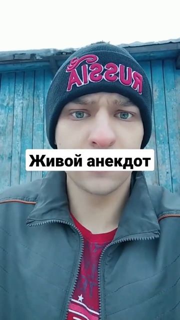 #анекдоты ##приколы #ржака #украина #россия смотреть онлайн