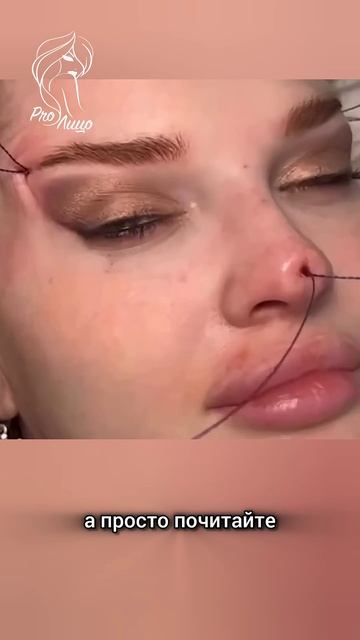 НЕ ДЕЛАЙ ЭТО! ЛЮБИ СЕБЯ! ЕСТЬ МНОГО БЕЗОПАСНЫХ СПОСОБО? смотреть онлайн