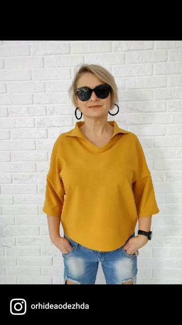 Одежда для женщин | Орхидея смотреть онлайн