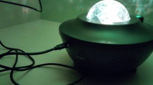 ночник звёздное небо в виде НЛО есть много разных функ