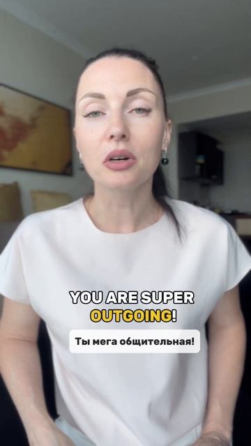 ЭТО ДОЛЖНА ЗНАТЬ КАЖДАЯ ДЕВУШКА (девочка, женщина) Пов? смотреть онлайн