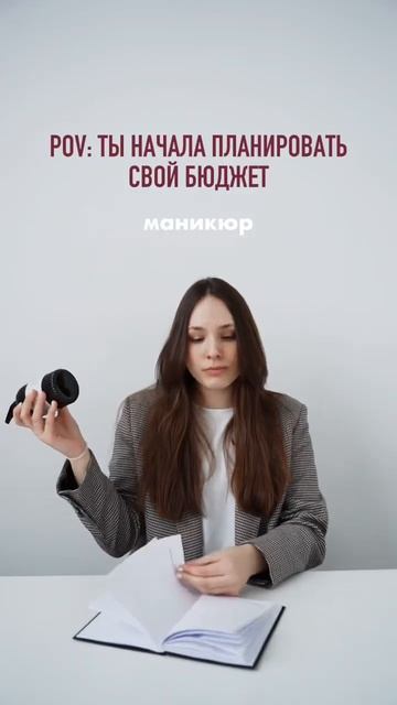 У всех есть такая подружка? 🎀 смотреть онлайн