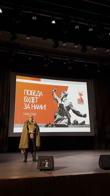 Последний бой
