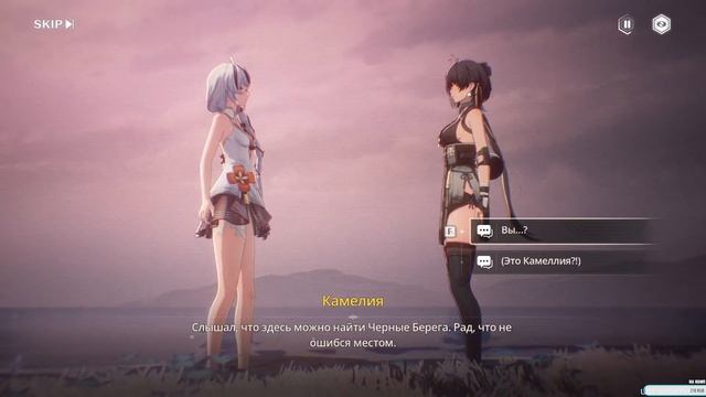 WuWa 1.4 Проходим Квест Камелии #19 #wutheringwaves