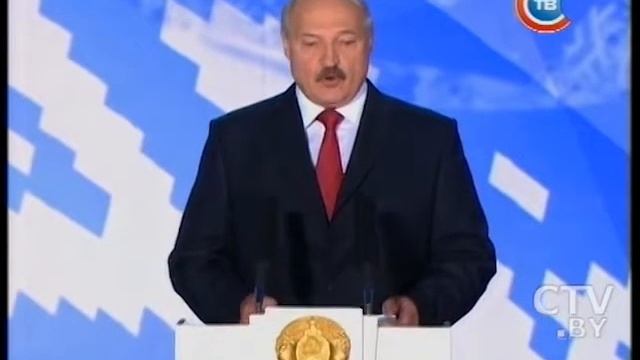 Выступление Александра Лукашенко на открытии "Славянского базара" смотреть онлайн