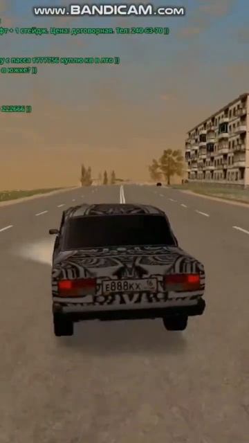 Ой мама ландыши ландыши. Radmir rp 07 смотреть онлайн