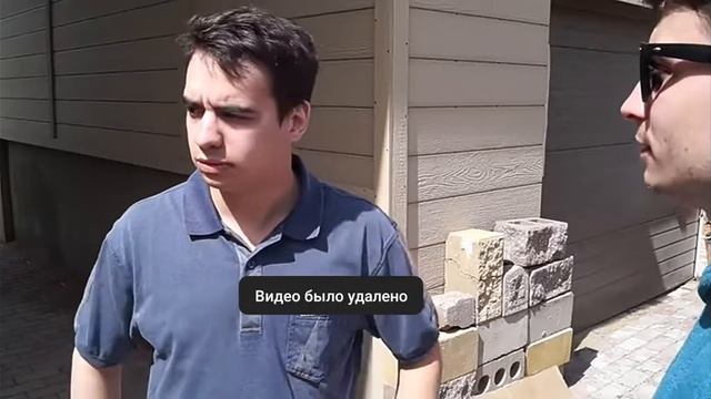 Короче говоря Я Хотел Спать Реакция (143 Video) смотреть онлайн