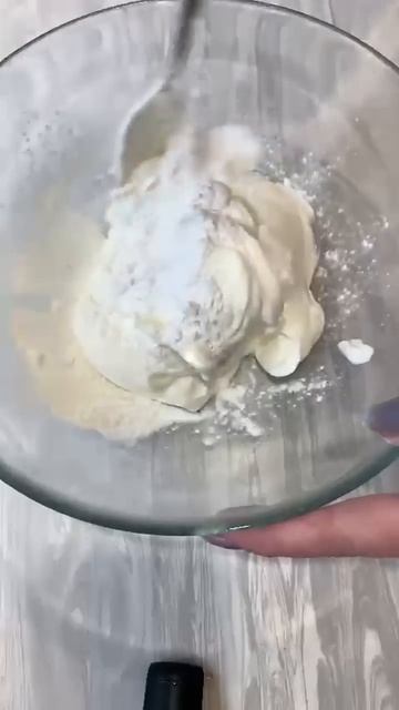 Домашка-Сад