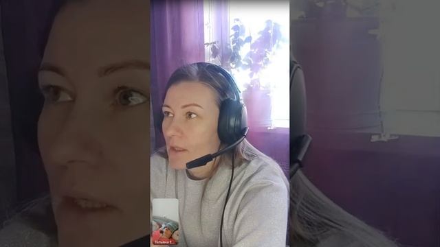 Сеанс управляемой медитации. Записаться можно в телеграмм +380714901282 Екатерина Анатольевна