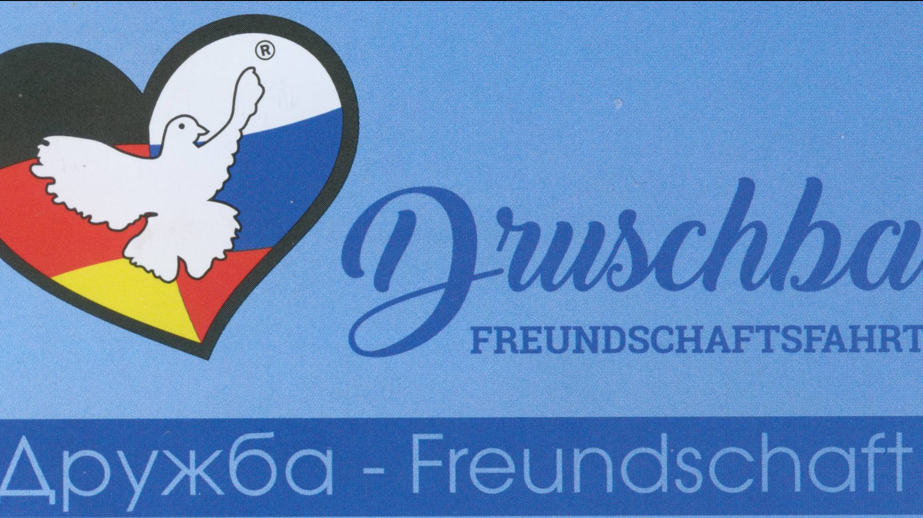 20250508 Дружба Freundschaft