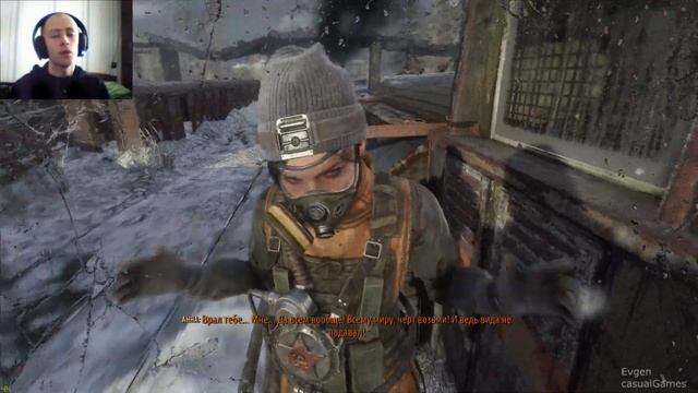 Metro Exodus #2 Анютины глазки смотреть онлайн