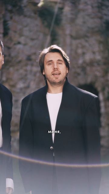 Отправь человеку, с которым хочется запомнить каждую секунду встречи ❤️ смотреть онлайн