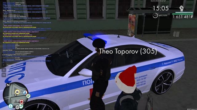 2025-05-06 15-01-07 смотреть онлайн