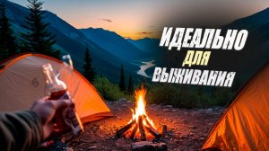 ИГРЫ ПРО ВЫЖИВАНИЕ на ПК: 33 песочницы и симуляторы выживания