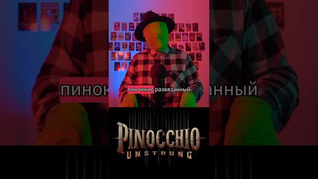 Куда пропал актер Роберт Инглунд? #кинонавечер #кино #ф смотреть онлайн