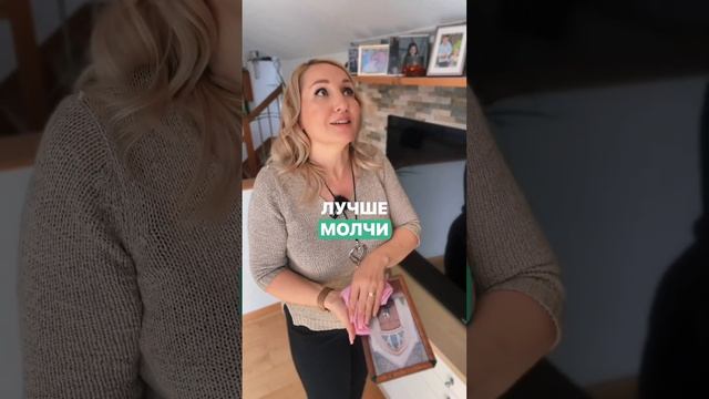 Каждая мечта должна иметь шанс быть реализованной #ме? смотреть онлайн