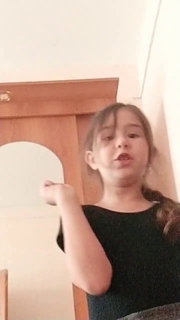 Азалия смотреть онлайн