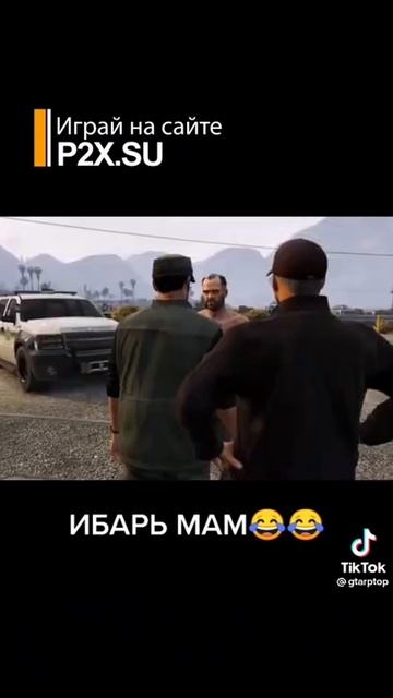 паспорт давай смотреть онлайн