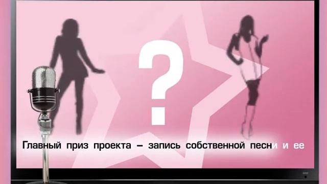 АЛЛА ИЩЕТ ТАЛАНТЫ смотреть онлайн