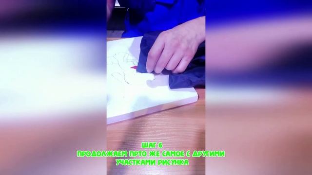 "Кинусайга" смотреть онлайн